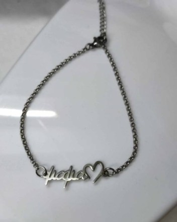 19   Βραχίολι   ΜΑΜΑ (1)